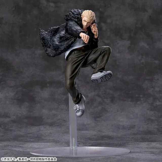 Main image of Sega Jujutsu Kaisen Kinji Hakari Cull Game Figure US DUTY PAID