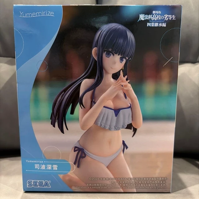 Alt view image 3 of 3 - Irregular at Magic High School The Movie Miyuki Shiba Yumemirize US DUTY PAID