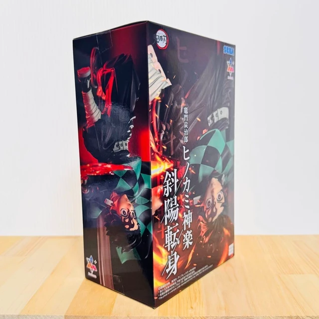 Alt view image 3 of 3 - SEGA Demon Slayer Tanjiro Kamado Hinokami Kagura Shayo Tenshin US DUTY PAID