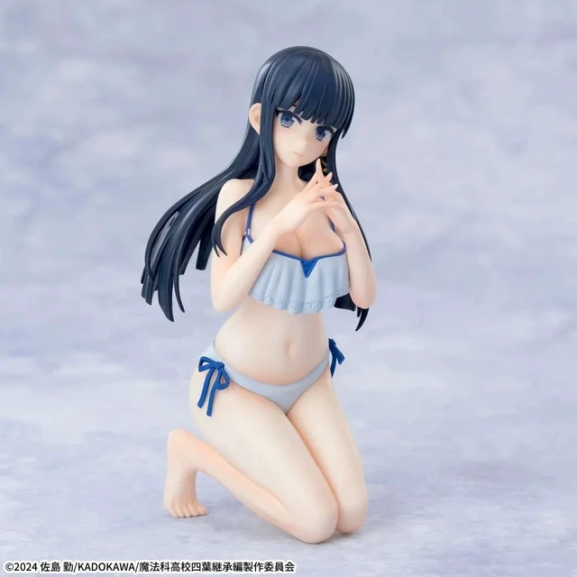 Main image of Irregular at Magic High School The Movie Miyuki Shiba Yumemirize US DUTY PAID