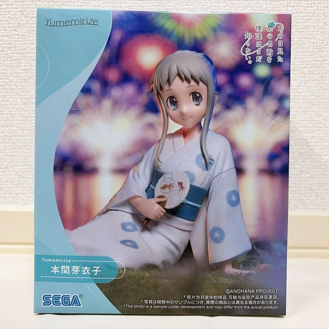 Alt view image 2 of 2 - Yumemirize Anohana: The Flower We Saw That Day Meiko Honma Figure US DUTY PAID