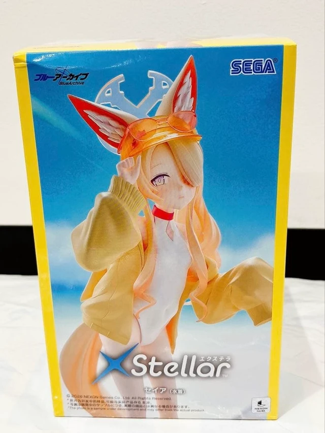 Alt view image 3 of 3 - Blue Archive Seia (Swimsuit) Figure US Import Fees Included US DUTY PAID