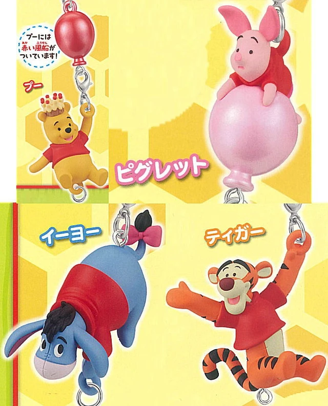 Alt view image 2 of 2 - TakaraTomyArts Winnie the Pooh Red Shirt Friends Yurayura Connectable Mascot
