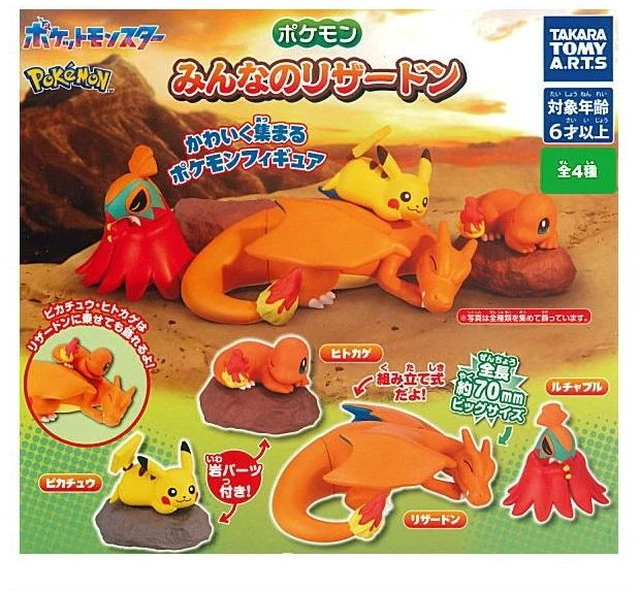 Main image of TakaraTomyArts Pokemon Pikachu, Charmander, Charizard, Hawlucha Figure Set of 4