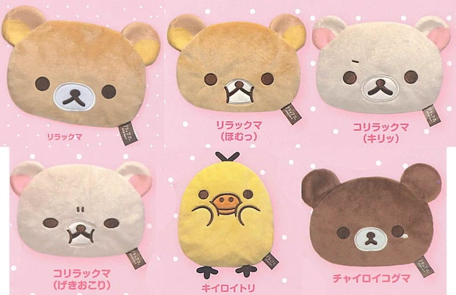 Alt view image 2 of 2 - IP4 Rilakkuma Various Feelings Fuwafuwa Face Pouch Set of 6 US DUTY PAID