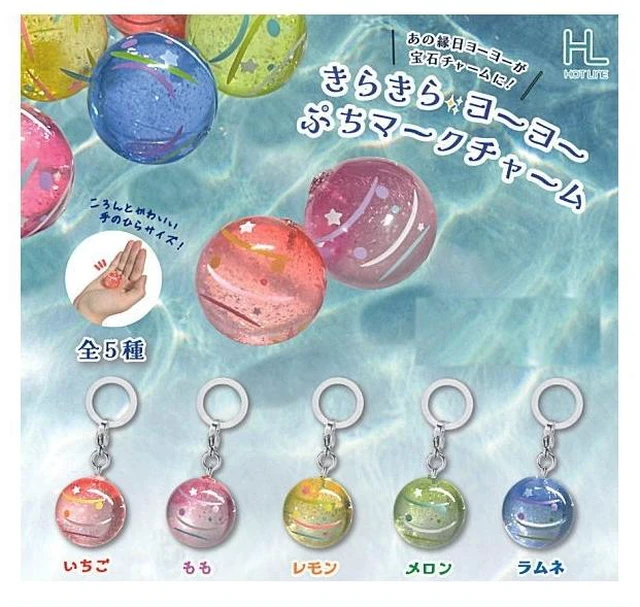 Main image of Hotline Kirakira Yo-Yo Petit Mark Charm Set of 5 US Import Fees Included
