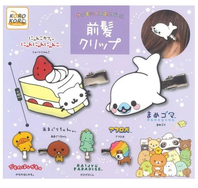 Main image of IP4 San-X Universe Complete Set of 6 Hair Clip US Import Fees Included