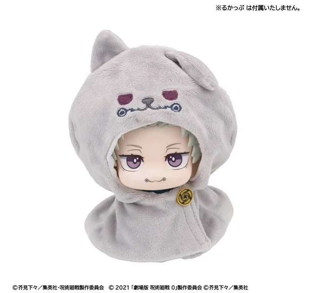 Alt view image 2 of 6 - MegaHouse Jujutsu Kaisen Toge Inumaki Look Up Series 5th Anniversary 0 Poncho