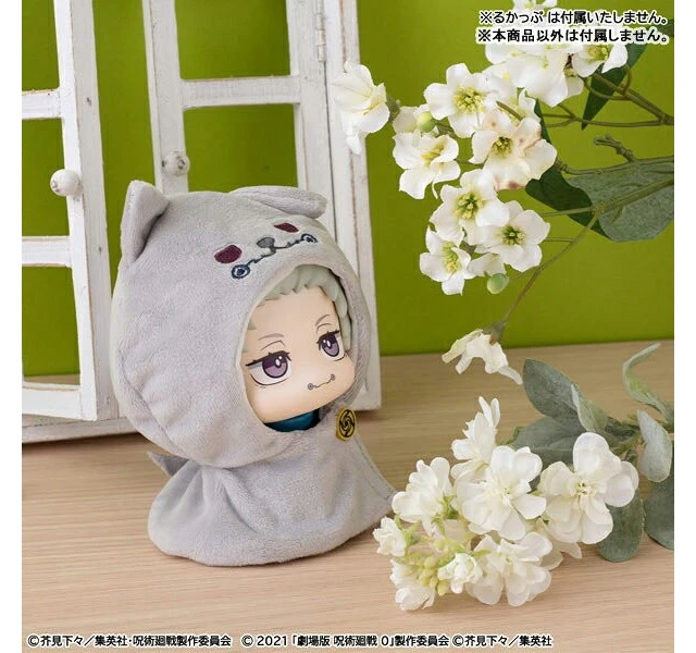 Alt view image 3 of 6 - MegaHouse Jujutsu Kaisen Toge Inumaki Look Up Series 5th Anniversary 0 Poncho