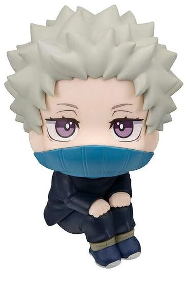 Main image of MegaHouse Jujutsu Kaisen 0 Toge Inumaki Look Up Series Figure US DUTY PAID