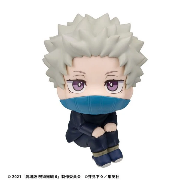 Alt view image 2 of 6 - MegaHouse Jujutsu Kaisen 0 Toge Inumaki Look Up Series Figure US DUTY PAID
