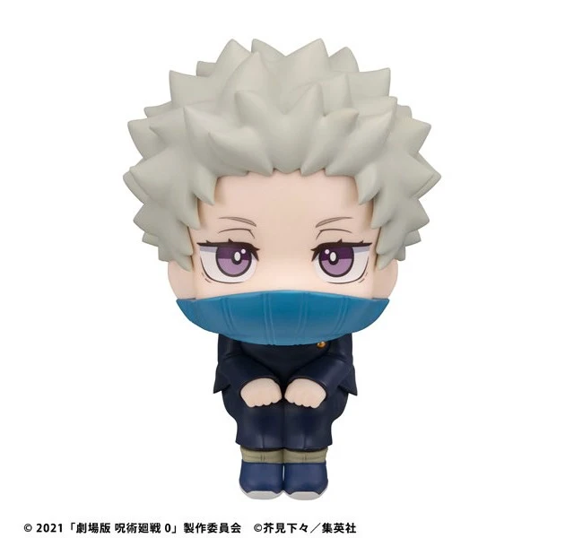 Alt view image 3 of 6 - MegaHouse Jujutsu Kaisen 0 Toge Inumaki Look Up Series Figure US DUTY PAID