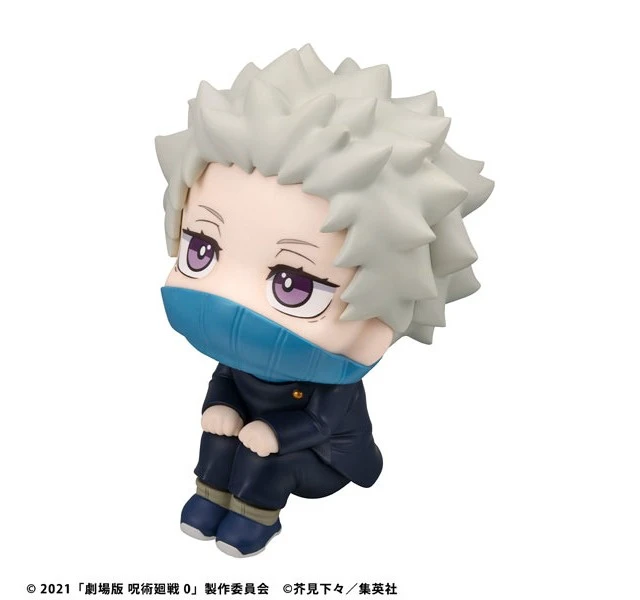 Alt view image 4 of 6 - MegaHouse Jujutsu Kaisen 0 Toge Inumaki Look Up Series Figure US DUTY PAID