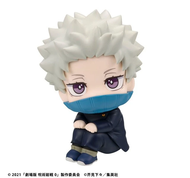 Alt view image 5 of 6 - MegaHouse Jujutsu Kaisen 0 Toge Inumaki Look Up Series Figure US DUTY PAID