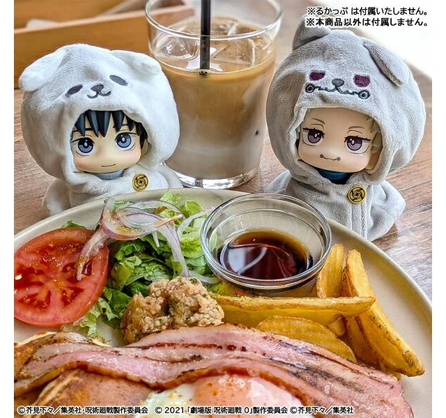 Alt view image 5 of 6 - MegaHouse Jujutsu Kaisen Toge Inumaki Look Up Series 5th Anniversary 0 Poncho