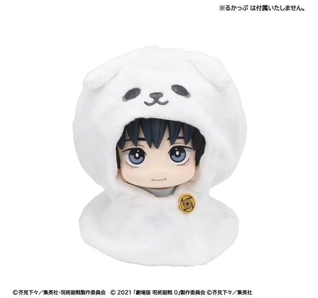 Alt view image 2 of 6 - MegaHouse Look Up Jujutsu Kaisen 5th Anniversary Jujutsu Kaisen 0 Yuta Okkotsu