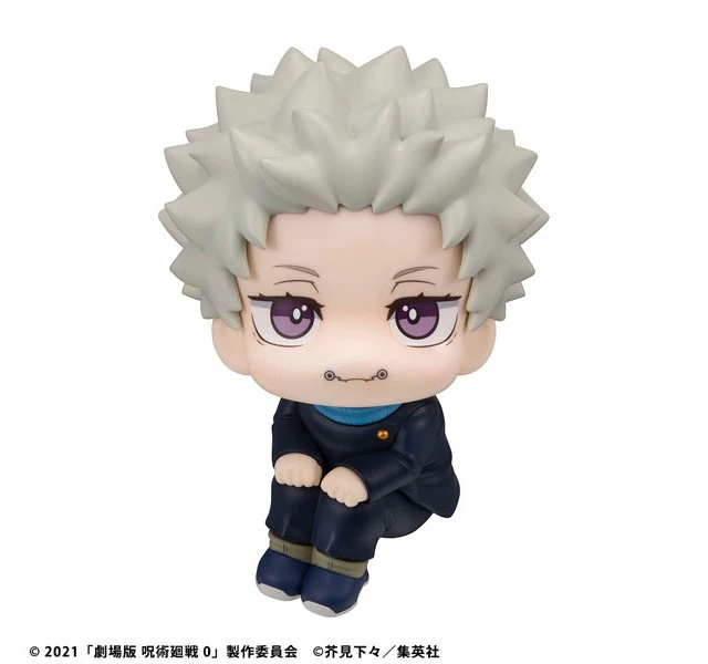 Alt view image 6 of 6 - MegaHouse Jujutsu Kaisen 0 Toge Inumaki Look Up Series Figure US DUTY PAID