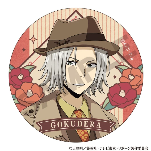 Alt view image 4 of 6 - Kurakkusu Katekyo Hitman Reborn! Retro Outfit Can Badge Box of 9 US DUTY PAID