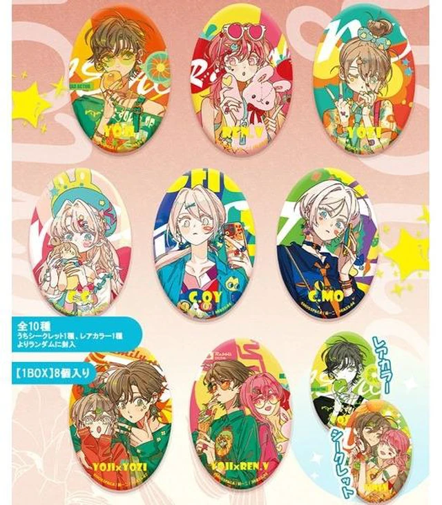 Main image of MOSSPACA Shi Yi Er MY MOM IS A SUPER STAR Can Badge Box of 8 US DUTY PAID