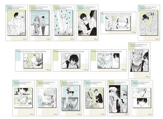 Main image of Movic Dakaretai Otoko 1-i ni Odosarete Imasu Clear File Box of 8 US DUTY PAID