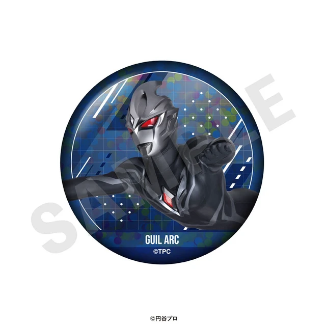 Alt view image 4 of 6 - Ultraman Series Giru Aaku Can Badge Box of 10 US Import Fees Included
