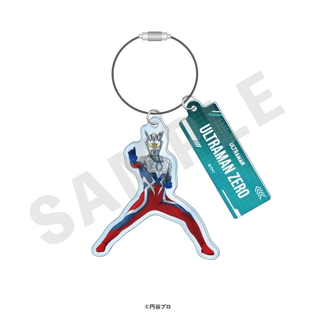 Alt view image 2 of 6 - Ultraman Series Keychain Set of 19 US Import Fees Included