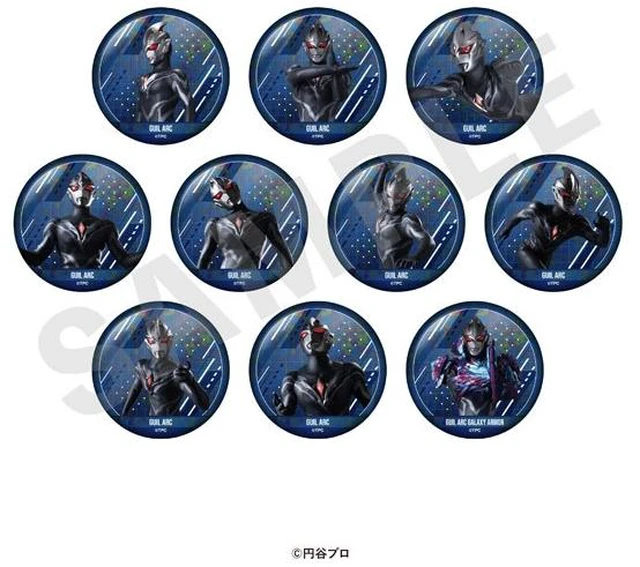 Main image of Ultraman Series Giru Aaku Can Badge Box of 10 US Import Fees Included