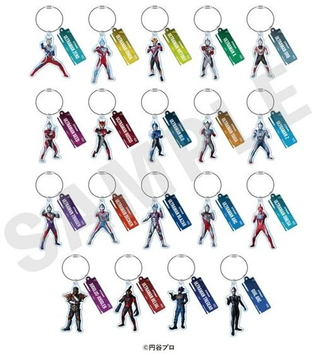 Main image of Ultraman Series Keychain Set of 19 US Import Fees Included
