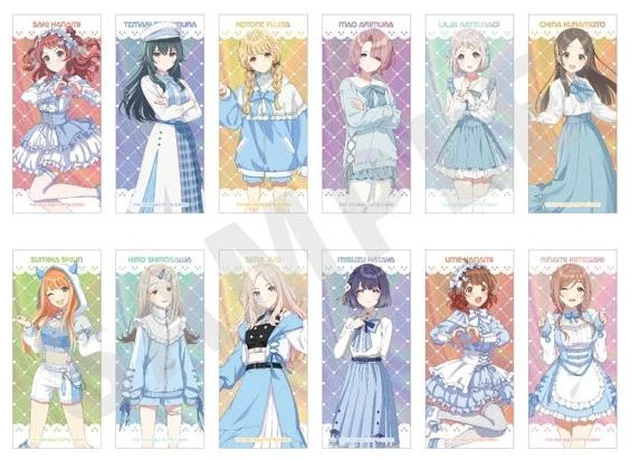 Main image of Gakuen Idolmaster Trading Aurora Sticker Set of 12 US Import Fees Included