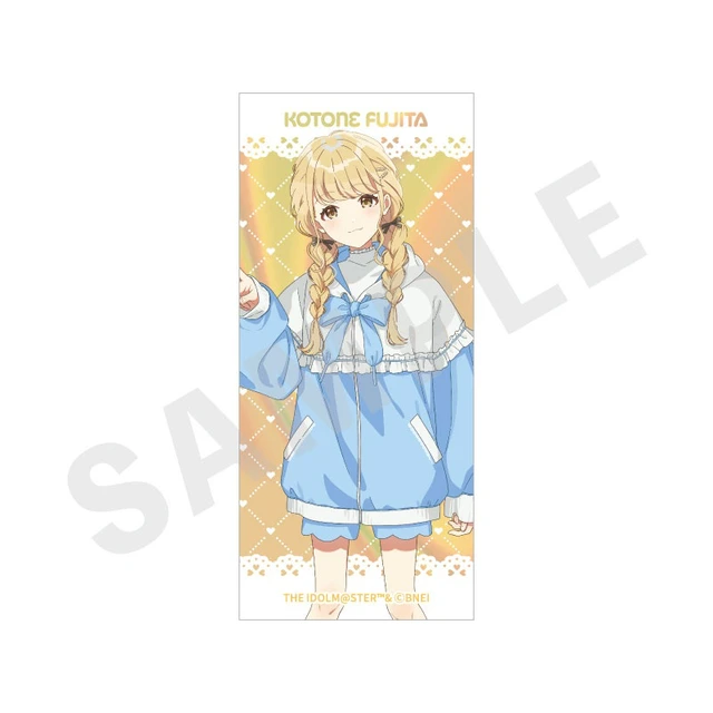 Alt view image 4 of 6 - Gakuen Idolmaster Trading Aurora Sticker Set of 12 US Import Fees Included