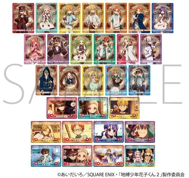 Main image of Movic Toilet-Bound Hanako-kun 2 Neon Collection Box of 10 US DUTY PAID