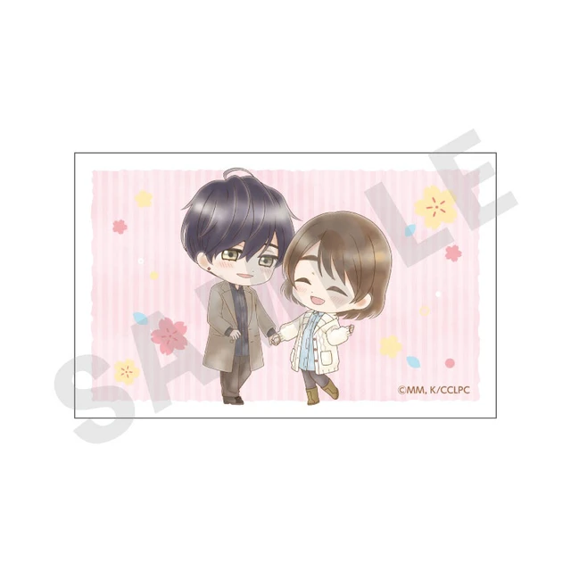 Alt view image 3 of 6 - Hananoi-kun to Koi no Yamai Sticker Set of 8 US Import Fees Included