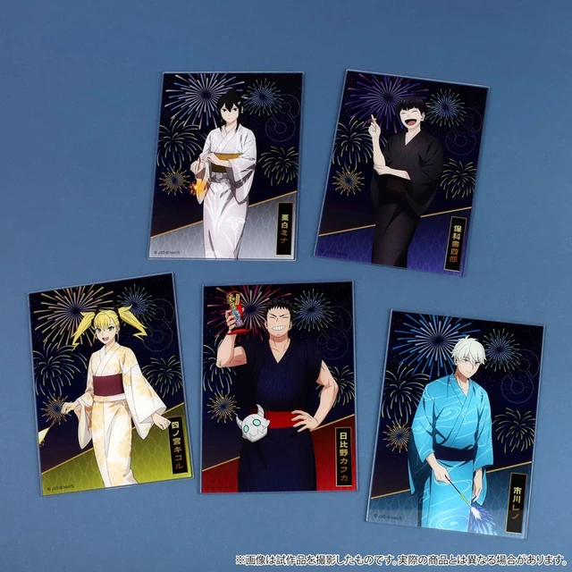 Alt view image 3 of 5 - Movic Kaiju No. 8 Yukata Ver. Trading Card Box of 5 US Import Fees Included