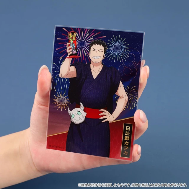 Alt view image 4 of 5 - Movic Kaiju No. 8 Yukata Ver. Trading Card Box of 5 US Import Fees Included