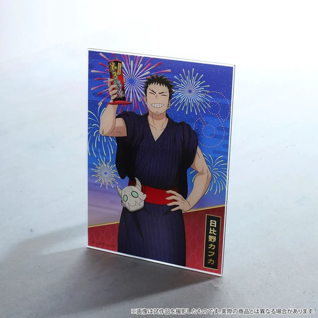 Alt view image 5 of 5 - Movic Kaiju No. 8 Yukata Ver. Trading Card Box of 5 US Import Fees Included