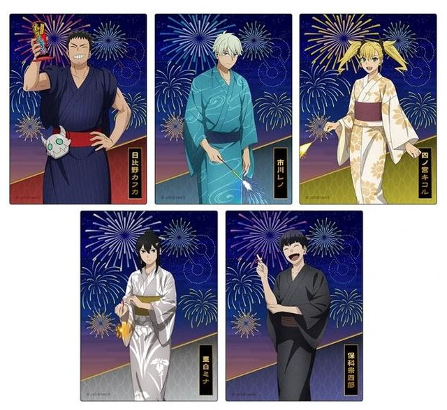 Main image of Movic Kaiju No. 8 Yukata Ver. Trading Card Box of 5 US Import Fees Included