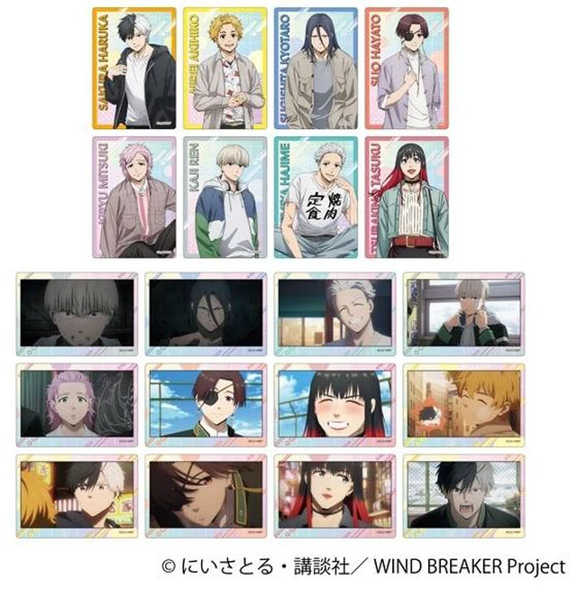 Main image of Movic WIND BREAKER Aurora Art Collection Box of 10 US Import Fees Included