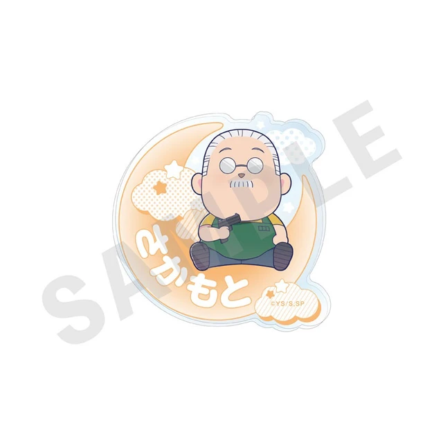 Alt view image 2 of 6 - coly SAKAMOTO DAYS Mini Character Good Night Series Badge Set of 9 US DUTY PAID