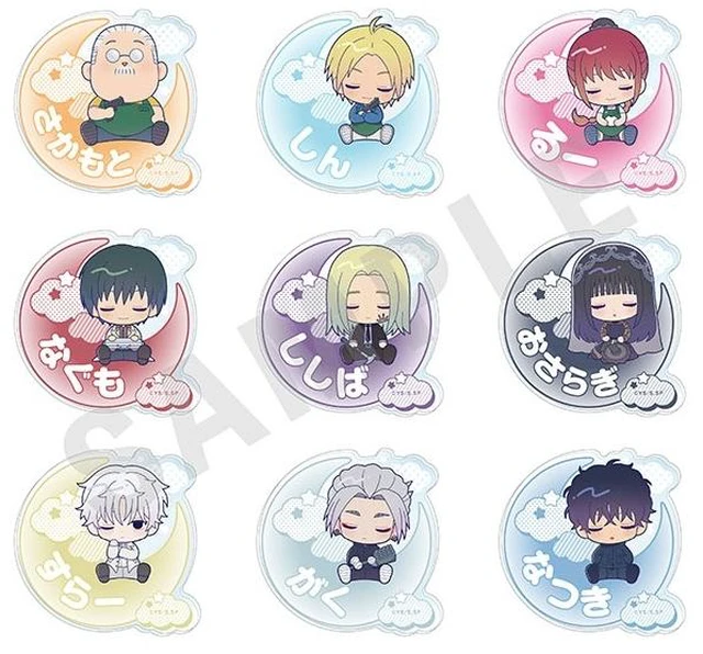 Main image of coly SAKAMOTO DAYS Mini Character Good Night Series Badge Set of 9 US DUTY PAID