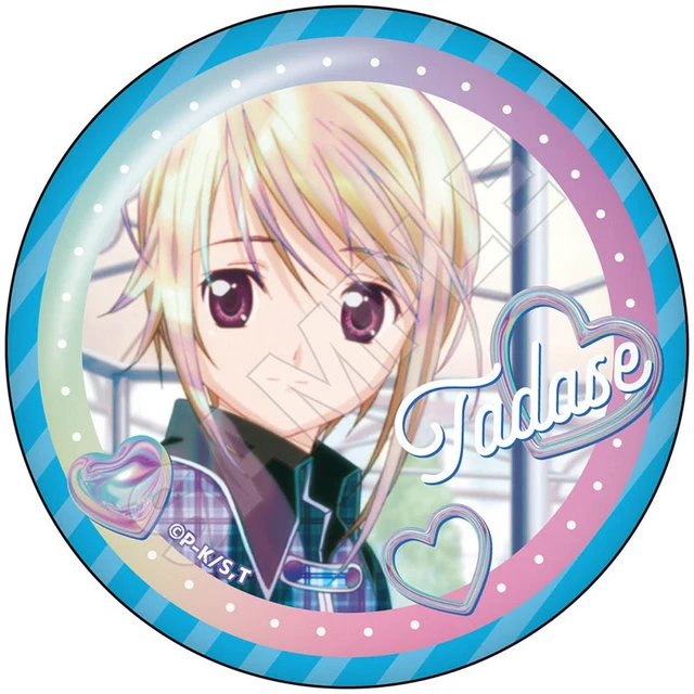 Alt view image 3 of 6 - GRANUP Shugo Chara! Hologram Retouch Can Badge Box of 5 US Import Fees Included