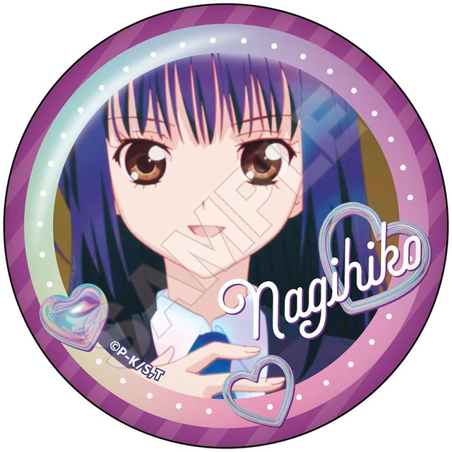 Alt view image 4 of 6 - GRANUP Shugo Chara! Hologram Retouch Can Badge Box of 5 US Import Fees Included