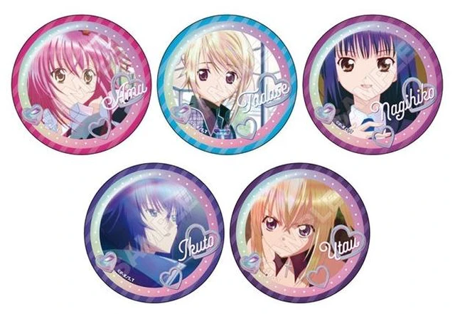 Main image of GRANUP Shugo Chara! Hologram Retouch Can Badge Box of 5 US Import Fees Included