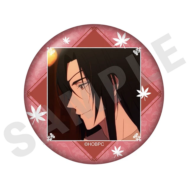 Alt view image 2 of 6 - Heaven Official's Blessing Season 2 Scene Photo Can Badge Box of 10 US DUTY PAID