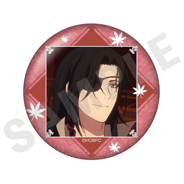 Alt view image 3 of 6 - Heaven Official's Blessing Season 2 Scene Photo Can Badge Box of 10 US DUTY PAID