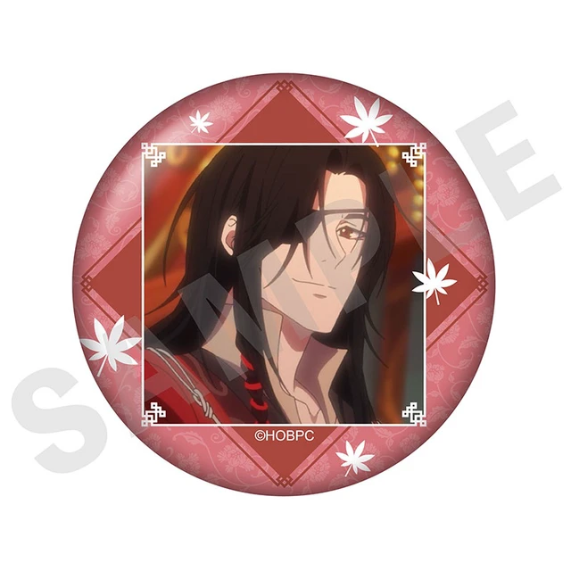 Alt view image 4 of 6 - Heaven Official's Blessing Season 2 Scene Photo Can Badge Box of 10 US DUTY PAID