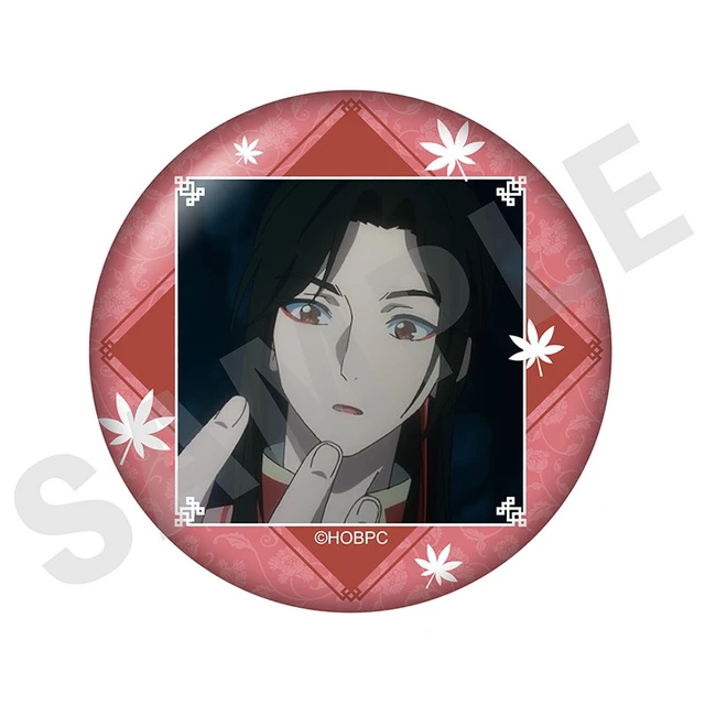 Alt view image 6 of 6 - Heaven Official's Blessing Season 2 Scene Photo Can Badge Box of 10 US DUTY PAID