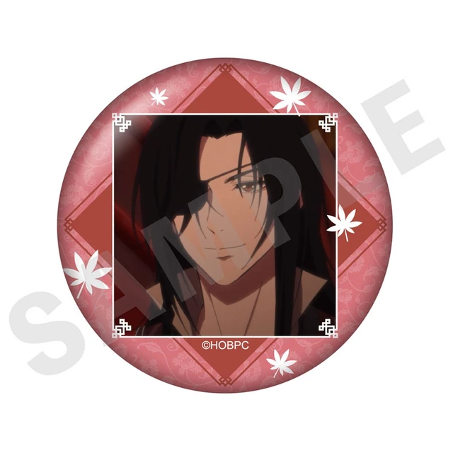 Alt view image 5 of 6 - Heaven Official's Blessing Season 2 Scene Photo Can Badge Box of 10 US DUTY PAID