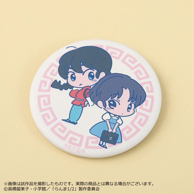 Alt view image 3 of 3 - Movic Ranma 1/2 Badge Box of 7 US Import Fees Included