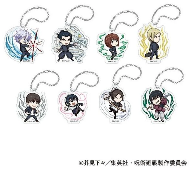 Main image of Movic Jujutsu Kaisen Season 2 Pixel Art Kaigyoku Gyokusetsu Acrylic Keychain
