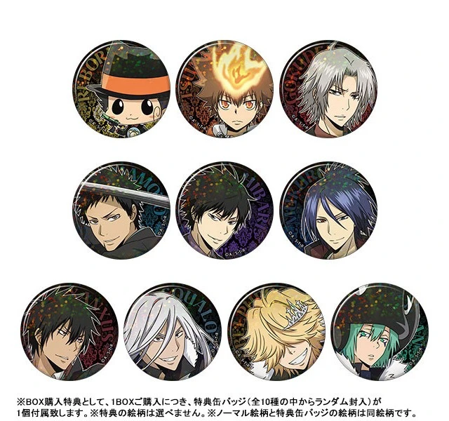 Alt view image 3 of 3 - Movic Hitman Reborn! Badge Box of 10 Bonus US Import Fees Included